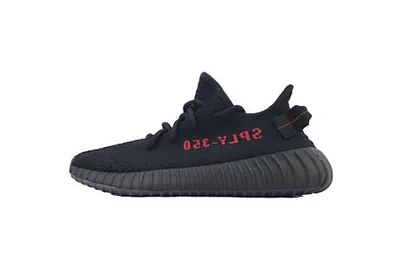 Obrázek produktu pro CP9652 Adidas Yeezy Boost 350 V2 Černá/Červená VELIKOST:EU45 1/3