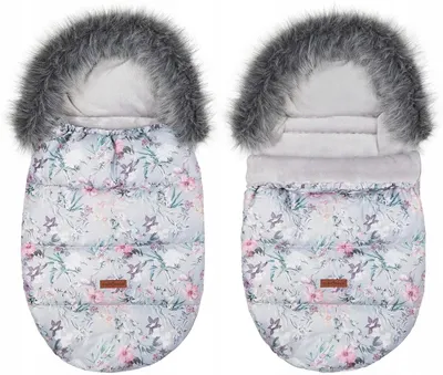Produktbild von Babymam Premium Schlafsack Kinderwagen gefüttert warm