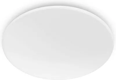 Zdjęcie produktu dla Philips Funkcjonalność Lampa sufitowa, LED, Niewymienialne źródło światła, IP20, Biały