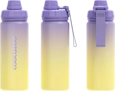 Image de Bouteille réutilisable coocazoo, en Tritan, dégradé jaune