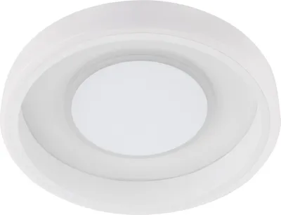 Produktbild von Eglo LED Deckenleuchte Corozalito weiß Ø 40 cm