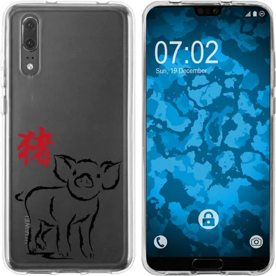 Produktbild von PhoneNatic Case kompatibel mit Huawei P20 Silikon-Hülle Tierkreis Chinesisch M12