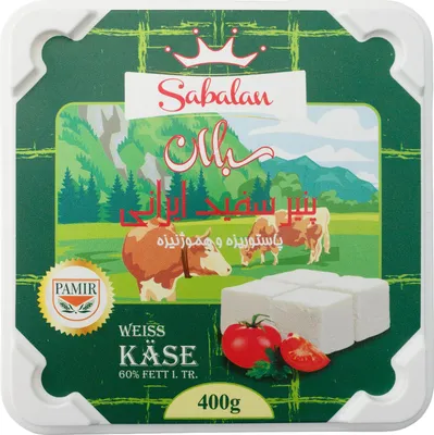 Produktbild von Sabalan Käse Weiß Käse 400gr 60% Fett Abtropfgewicht