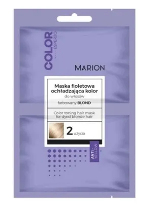 Image de Masque capillaire Marion Violet pour raviver la couleur, 2 x 20 ml
