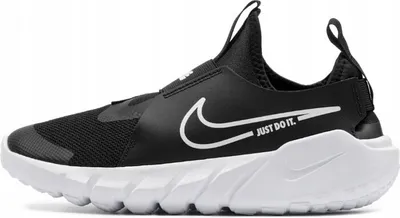 Obrázek produktu pro Sportovní Boty Pro Mládež Nike Flex Runner 2 (GS)