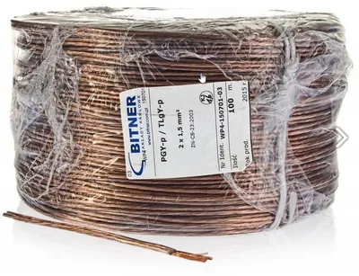 Immagine prodotto di CAVO PER ALTOPARLANTI BITNER BiTsound PGY-p (TLgY) 2x0,75 mm2 ROTOLO DA 100 m.