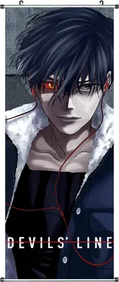 Obrázok produktu pre Plagát Devils Line | Kakemono z látky | 100x40cm | Yuuki Anzai