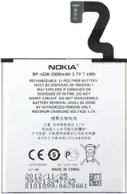 Produktbild von Nokia BP-4GW Akku für Lumia 920 (0670661)