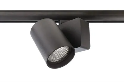 Produktbild von LED 3-Phasen Schienenstrahler Nihal 30 W 4000K 33° schwarz dimmbar IP20