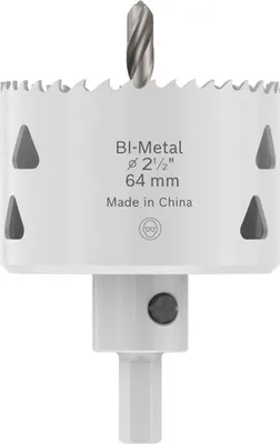 Zdjęcie produktu dla Wiertnica BOSCH MULTI MATERIAL 64MM
