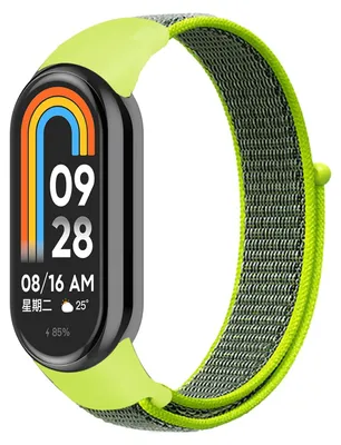 Produktbild von By Qubix Sport-Loop Nylonarmband - Neon Grün - passend für Xiaomi Smart Band 8 / 9 / 10
