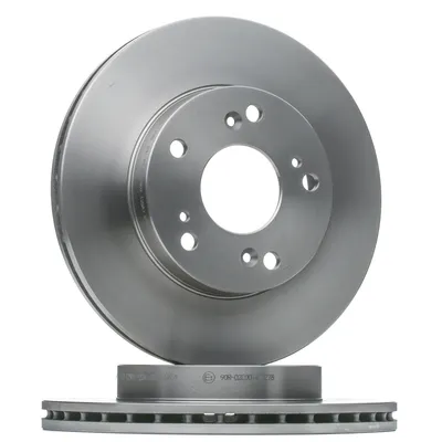 Produktbild von BOSCH Bremsscheiben (2 Stück)  0 986 479 687