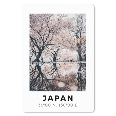 Produktbild von MuchoWow® Mauspad Mousepad Japan - Blüten - Bäume 18x27 cm - Mousepads - Maus Mat - Pad - Mausunterlage