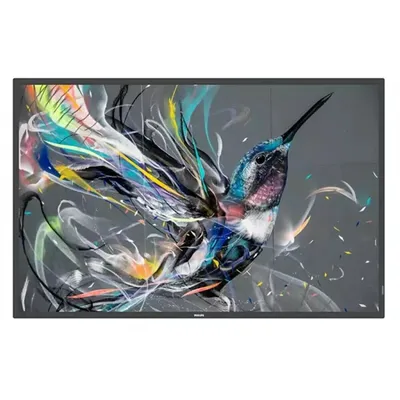 Immagine prodotto di PHILIPS Q-Line 75BDL3511Q   190,5cm(75") 18/7/UHD (Speditionsversand)
