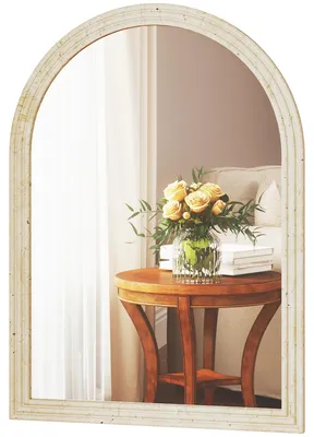Produktbild von HOMCOM Wandspiegel 50 x 70 cm Bogenförmig Spiegel mit Rahmen aus Polystyrol