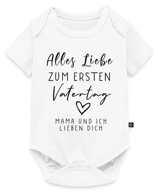 Produktbild von Spreadshirt Alles Liebe Zum Ersten Vatertag Geschenk Papa Kurzarm Tages Baby Body, 62 (2-3 M.), Weiß