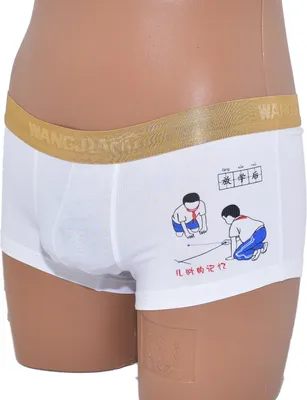 Produktbild von Herren Boxershorts mit Goldrand Comicdruck