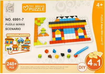 Image de Puzzle pour enfants 248 pièces 4 en 1 Set de constructions