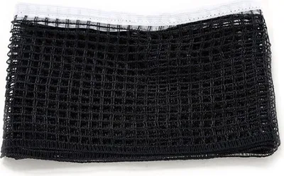 Produktbild von Pegasi Tischtennisnetze - Tischtennis-Netzgarnitur 250I - Einziehbares Tisch Tennis Netz - Ping Pong Net - Tischtennis Netze - Für alle Tischtennisplatten - Schwarz