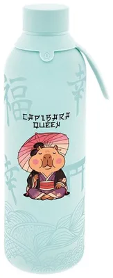 Produktbild von Capybara Queen Thermoflasche 750ml