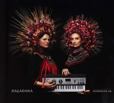 Obrázek produktu pro Dagadana: (CD / Název: H-P)