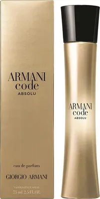 Zdjęcie produktu dla Giorgio Armani Code Absolu 75ml  edp
