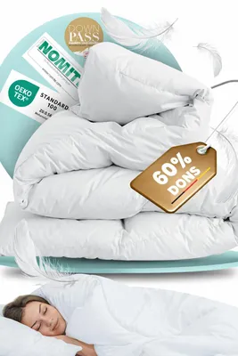 Daunenbettdecke 155x220 cm, 4-Jahreszeiten, 60% Daunen, 40% Federn