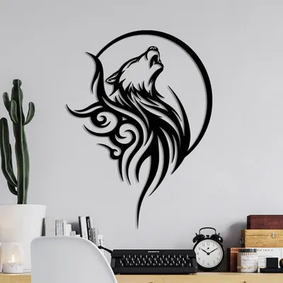 Produktbild von Wallity, Wolfmoon, Dekoratives Wandaccessoire aus Metall, Schwarz, 100 % METALL, 53 x 39 cm