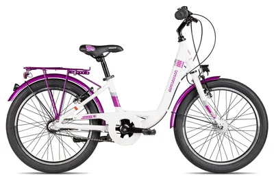 Produktbild von Almrausch GLÜCK 3 20 Nexus 20 Zoll Weiß 29 cm