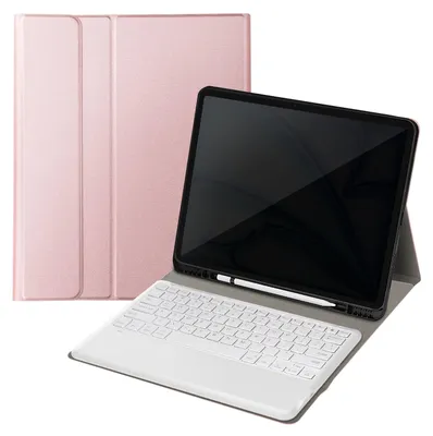 Image de Avizar, étui avec clavier QWERTZ amovible pour Apple iPad Air 13 2026, rose champagne