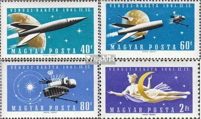 Produktbild von Briefmarken Ungarn 1961 Mi 1758A-1761A (kompl.Ausg.) postfrisch Rakete zur Venus