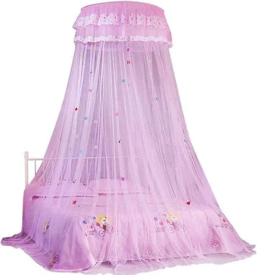 Produktbild von Famanu Moskitonetz Prinzessin Stil - Rosa