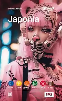 Zdjęcie produktu dla Japonia