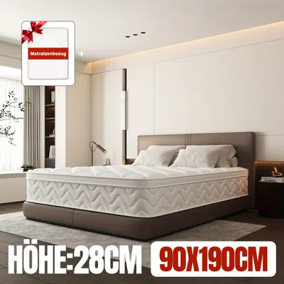 Produktbild von Matratzen – Taschenfederkernmatratzen – 7-Zonen-Matratzen – Bonellfederkernmatratzen – Logermatratzen – 90x190 cm