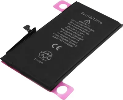 Image de Avizar, batterie iPhone 12/12 Pro 3,83 V 2815 mAh Li-Polymer, noir
