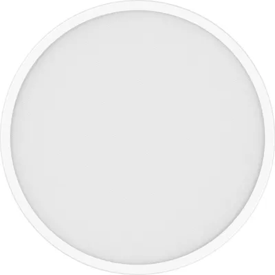 Obrázek produktu pro Xiaomi Smart Ceiling Light D40 | 45 W