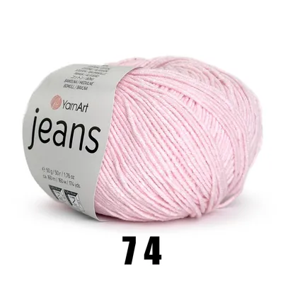 Produktbild von YarnArt Jeans (50g/160M) 74 hellrosa
