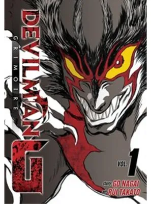 Obrázek produktu pro Devilman Grimoire Vol. 1