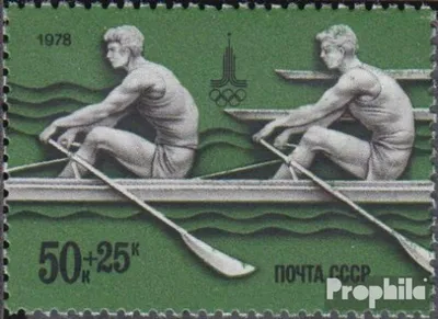 Produktbild von Briefmarken Sowjetunion 1978 Mi 4712 (kompl.Ausg.) postfrisch Olympische Sommerspiele
