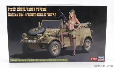 Immagine prodotto di 124 K1 Kbelwagen 82, senza ulteriori dettagli
