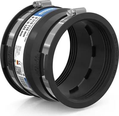 Produktbild von CRASSUS Adapterkupplung CAC 1252, CRA12054, außenliegender Adapter zur Verbindung zweier Abwasserrohre mit unterschiedlichen Außendurchmessern