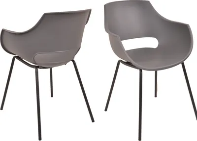 Produktbild von SIT Möbel Stuhl 2er-Set | Sitzschale Kunststoff grau | Gestell Metall schwarz | B 51 x T 57,5 x H 85 cm | 02459-21 | Serie SIT&CHAIRS