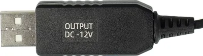 Produktbild von vhbw Ladekabel kompatibel mit Braun Silk Epil 9-541, 9-549, 9-558, 9-561, 9-579, 9-941, 9-961, 9-969, 9-521, 9-538 Epilierer - Netzkabel, 12,4 cm