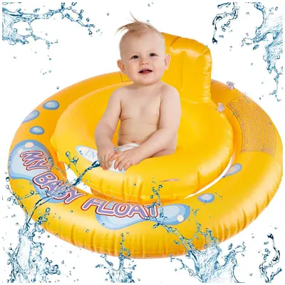Obrázek produktu pro Nafukovací kolo se sedátkem pro děti Pontoon Intex 67cm