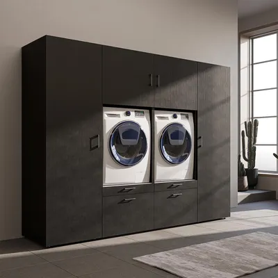 Obrázek produktu pro Skříňová sestava Roomart, šířka 254 cm, černý dub