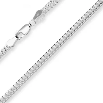 Produktbild von 2,7mm Armband Fantasiekette Silberarmband Armschmuck aus 925 Silber 19cm
