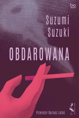 Image de La bénéficiaire - Suzumi Suzuki