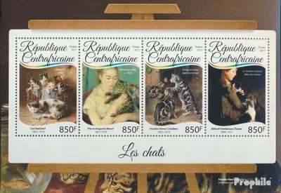 Produktbild von Briefmarken Zentralafrikanische Republik 2017 Mi 6870-6873 Kleinbogen (kompl. Ausgabe) postfrisch Katzen