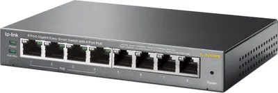 A studio shot of a network switch.