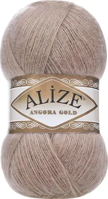 Produktbild von Alize Angora Gold 542 Altrosa – kuscheliges Woll-Acrylgarn, 550 m